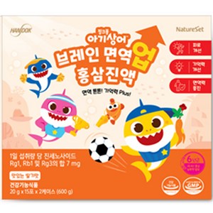 HANDOK 핑크퐁 아기상어 네이처셋 브레인 면역업 홍삼진액 15p, 2개, 300g