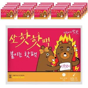 쏘핫 붙이는 핫팩 일반 40g, 100개