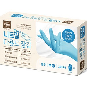 태화 베이직 니트릴 다용도 장갑 100p, 블루, 중(M), 1개