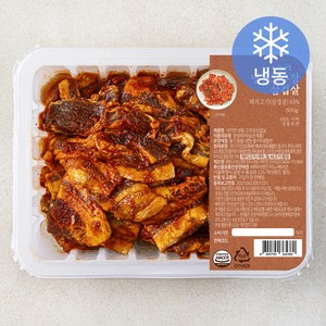 서가연 고추장 삼겹살 (냉동), 500g, 1팩