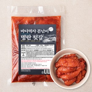 속초바다먹자 양념 명란 젓갈, 300g, 1팩