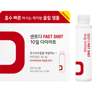 센트 센트디 패스트샷 10일 풋사과 다이어트 보조제 10p, 250ml, 1개