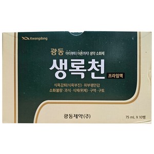 광동제약 생록천 프라임액 생약소화제, 75ml, 10개