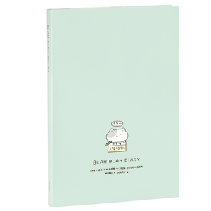 아이코닉 2024 이겨낸다 다이어리 위클리 일러스트 플래너, 02 Cream mint, 1개