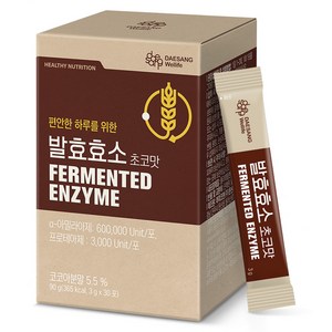 대상웰라이프 발효효소 초코맛 30포, 90g, 1개