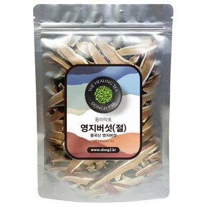 동이약초 중국산 영지버섯 절, 500g, 1개