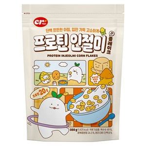 씨알로 프로틴 인절미 콘플레이크, 350g, 1개