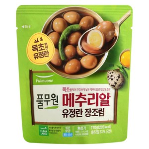 풀무원 메추리알 유정란 장조림, 170g, 1개