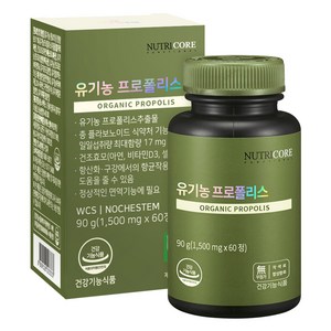 뉴트리코어 유기농 프로폴리스 90g, 60정, 1개