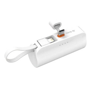 비즈 듀얼 고속 20W 도킹형 보조배터리 5000mAh, 화이트, BZ-PF520C