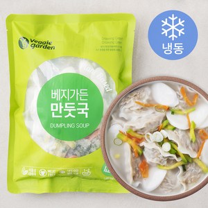 베지가든 비건 만둣국 밀키트 (냉동), 420g, 1개