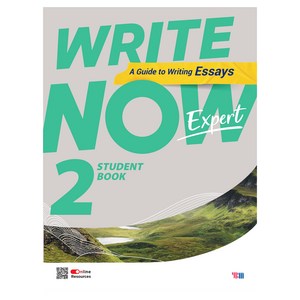 Wite Now Expet 2:A Guide to Witing Essays, YBM, Wite Now Expet 2, YBM 편집부(저)