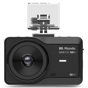 만도 와이파이 전후방 2채널 블랙박스 MHD100, 32GB, 무료장착쿠폰 + 거치대(양면테이프 포함) + 후방카메라 + 후방카메라 케이블 + 상시 전원 케이블 + SD카드(어댑터)