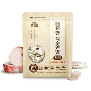 다담은 더진한 육수한알 사골맛 20p, 70g, 1개