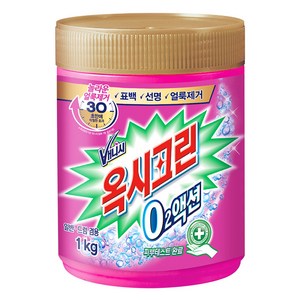 오투액션 분말형 용기 표백제, 1kg, 1개