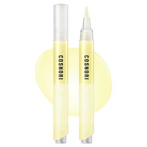 코스노리 컬러테라피 네일 세럼 01 시트러스 4ml, 4g, 1개