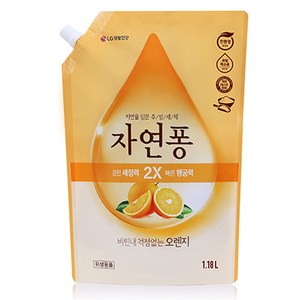 [비건라이프] 자연퐁 비린내 걱정없는오렌지 주방세제 리필, 1.18L, 1개