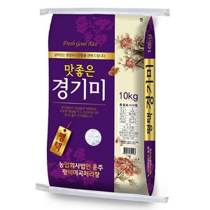 평택미곡처리장 2024년산 햅쌀 맛좋은 경기미, 10kg, 1개