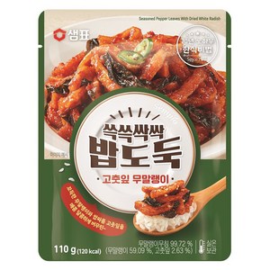 샘표 쓱쓱싹싹 밥도둑 고춧잎 무말랭이, 110g, 1개