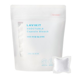 라비킷 쏙터블 캡슐 표백제 30p, 1개, 13g
