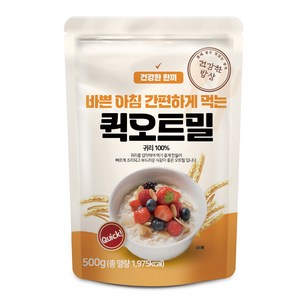 건강한밥상 간편하게 먹는 퀵 오트밀, 500g, 1개