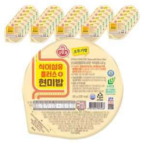 오뚜기 식이섬유 플러스 현미밥, 150g