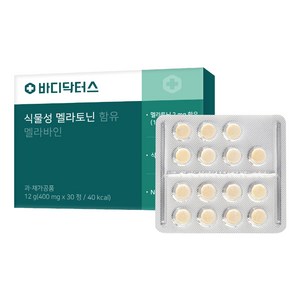 바디닥터스 식물성 멜라토닌 함유 멜라바인 12g, 1개, 30정