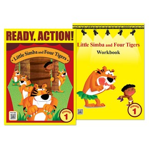 Pack-Ready Action Classic Low : Little Simba and Fou Tiges dama book + wokbook 세트, A*LIST