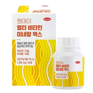 한미사이언스 원데이 멀티 비타민 미네랄 맥스 78.4g, 56정, 1개