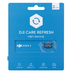 DJI Care Refresh 2년 플랜 AVATA 2, 혼합색상, 1개