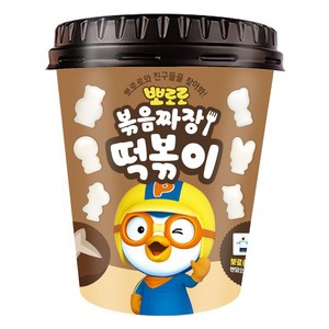 어니스트에프엔비 뽀로로 볶음 짜장 떡볶이, 110g, 1개