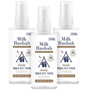 밀크바오밥 패밀리 벅스넷프로 모기 기피제, 60ml, 3개