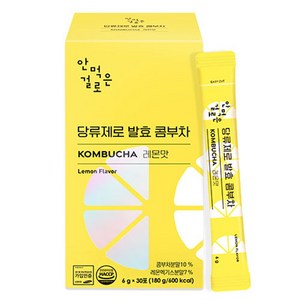 안먹은걸로 당류제로 발효 콤부차 레몬맛, 6g, 30개입, 1개