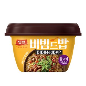 동원 양반 비빔드밥 불고기 비빔밥 컵, 271.5g, 1개