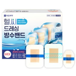 대일제약 헬씨 드레싱 방수밴드 혼합형, 20매입, 1세트