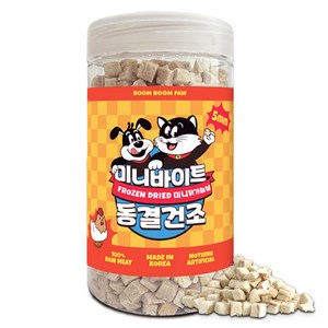 붐붐포 고양이 미니 큐브 트릿 동결건조 간식 5mm, 닭가슴살맛, 115g, 1개