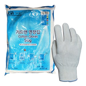 가드맨 면장갑 목장갑 50g 300p, 1개