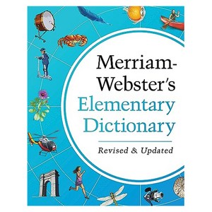 Meiam-Webste's Elementay Dictionay, Meiam Webste