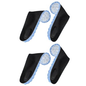 픽솔 세상편한 구름 양쪽 깔창 세트