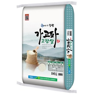 가고파 고향쌀, 10kg, 1개