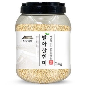 건강곡간 발아찰현미, 2kg, 1개