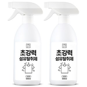 생활공식 초강력 탈취 오리지널 섬유탈취제, 500ml, 2개