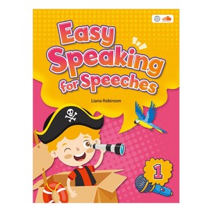 Easy Speaking for Speeches 1, 씨드러닝(Seed Learning)