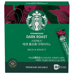 스타벅스 다크 로스트 아메리카노 원두커피믹스, 1.1g, 30개입, 1개