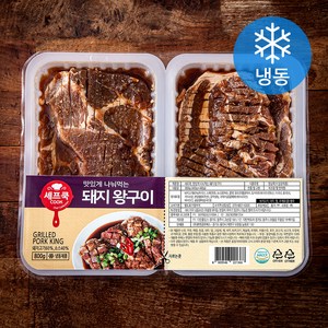 셰프쿡 맛있게 나눠먹는 돼지 왕구이 (냉동), 800g, 1개