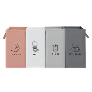 네이쳐리빙 모노블 더길어진 반전매력 재활용 분리수거함 4종 세트, 혼합색상