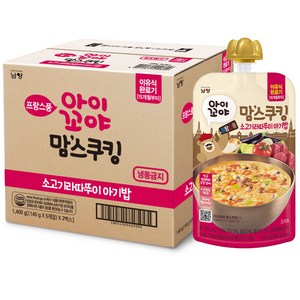 아이꼬야 맘스쿠킹 이유식 소고기 라따뚜이 아기밥 15개월부터, 140g, 10개, 소고기 라따두이