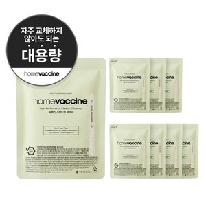 홈백신 스탠드형 제습제 본품, 250g, 8개