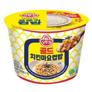 오뚜기 골드 치킨마요컵밥, 1개, 276.5g