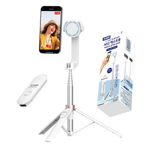 셀루미 N52 맥스트롱 맥세이프 셀카봉 삼각대 130cm, SEL-MGS1350M, 화이트 + 로즈골드